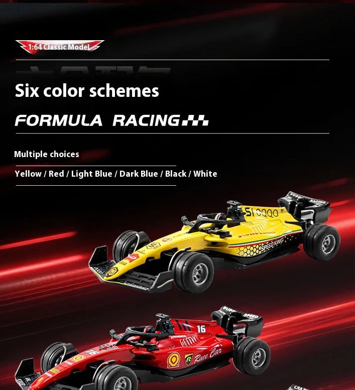 2025 New RC car August  Product 1:64 Mini Alloy Car Model, Adjustable Lighting Formula Racing, Children's Remote Control Car